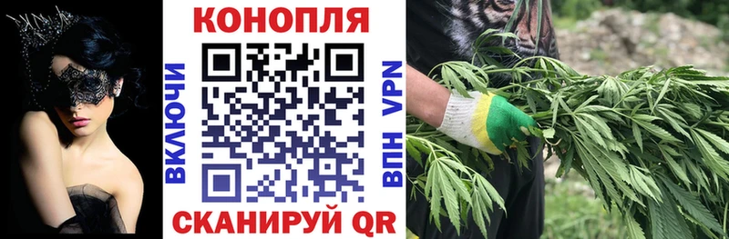Купить закладку Котельниково Cocaine АМФ ГАШ