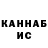 Гашиш VHQ gala rog