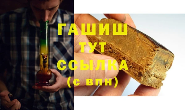 mdpv Сафоново