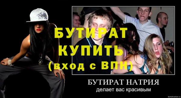 PSILOCYBIN Ростов