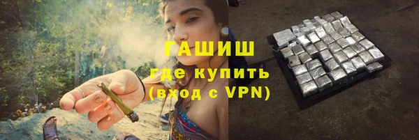 метамфетамин Богданович