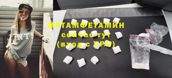 ешки Богородск