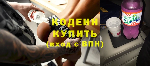 ешки Богородск