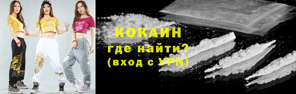 метамфетамин Богданович