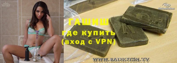 Альфа ПВП Богородицк