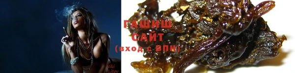 метамфетамин Богданович