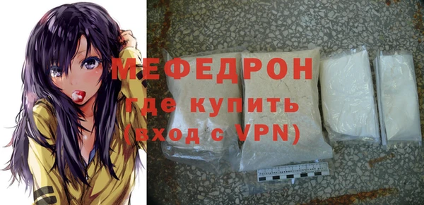 PSILOCYBIN Ростов