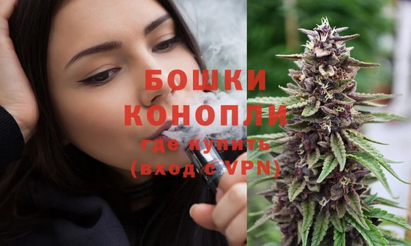 метамфетамин Богданович