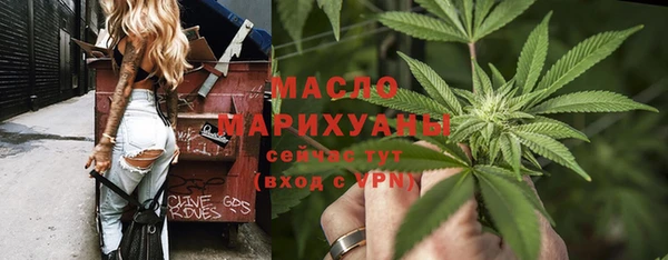 ешки Богородск