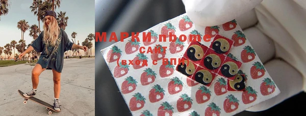 крисы Россошь