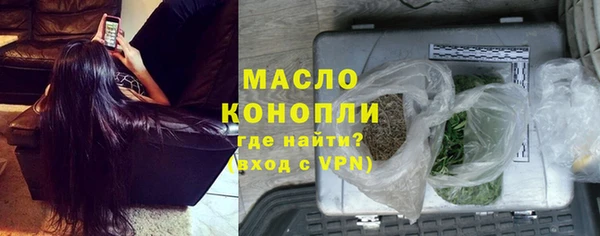 Альфа ПВП Богородицк