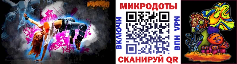 купить  сайты  Котельниково  Псилоцибиновые грибы ЛСД 