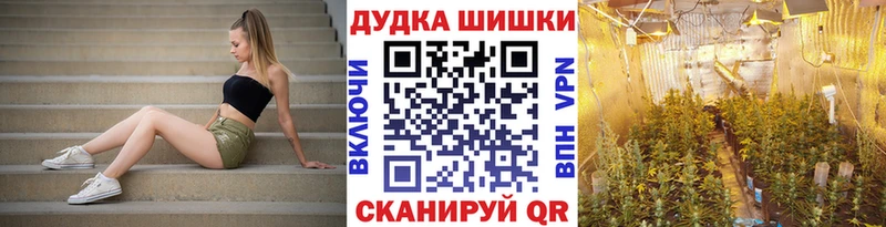 Конопля ГИДРОПОН Котельниково